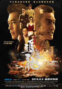 亚洲精品中文字幕无码专区